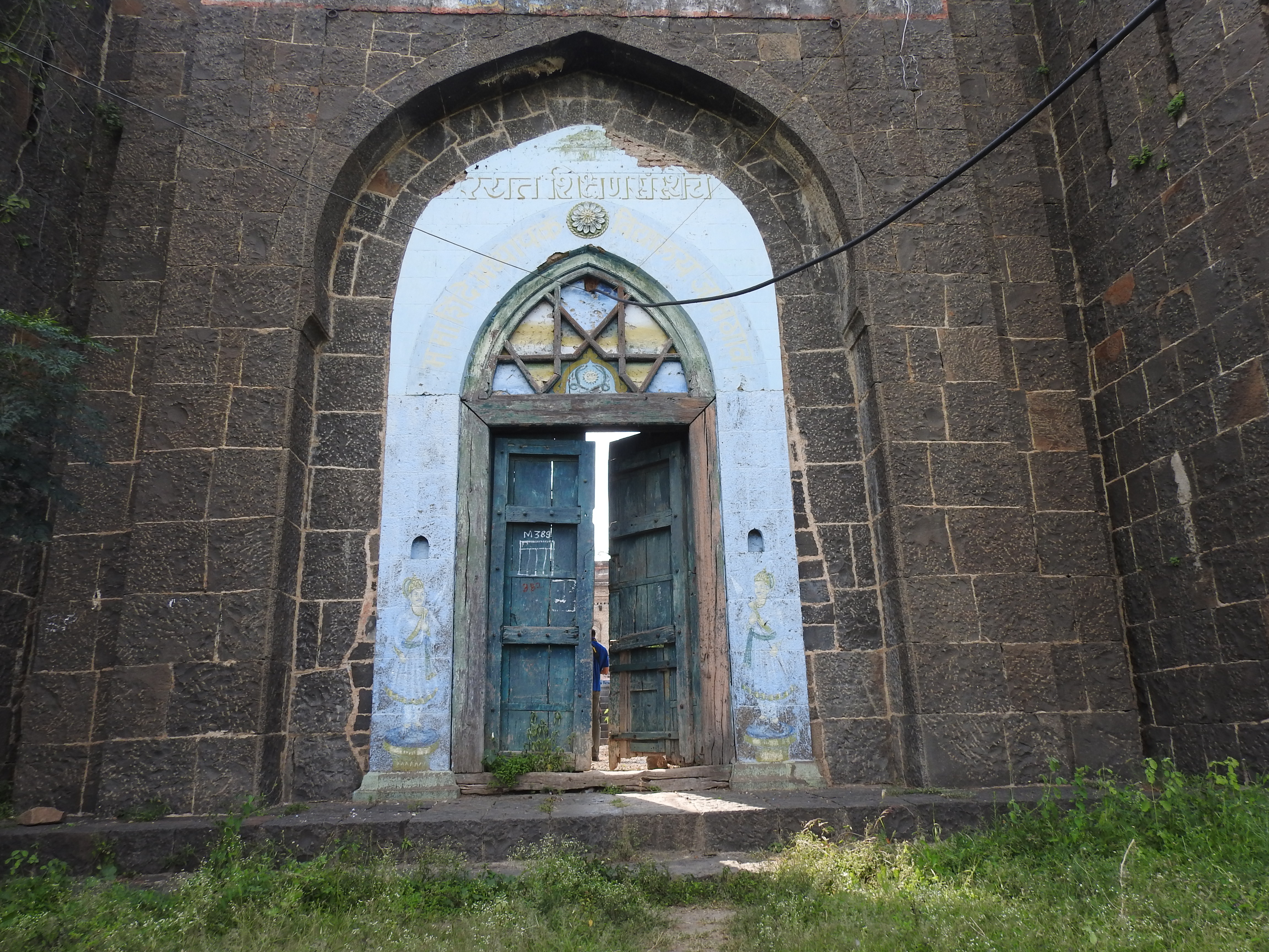 Entrace Gate of Jamgaon Fort